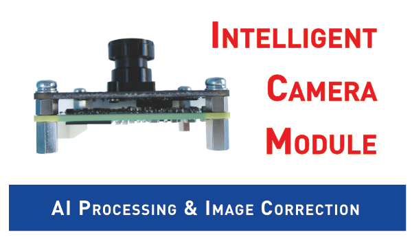 Intelligent Camera Module KBCR-iC41MG Side View