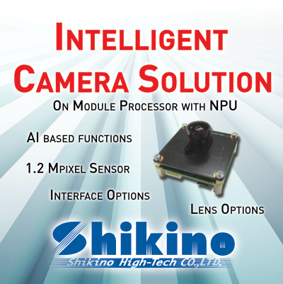 Intelligent Camera Module KBCR-iC41MG